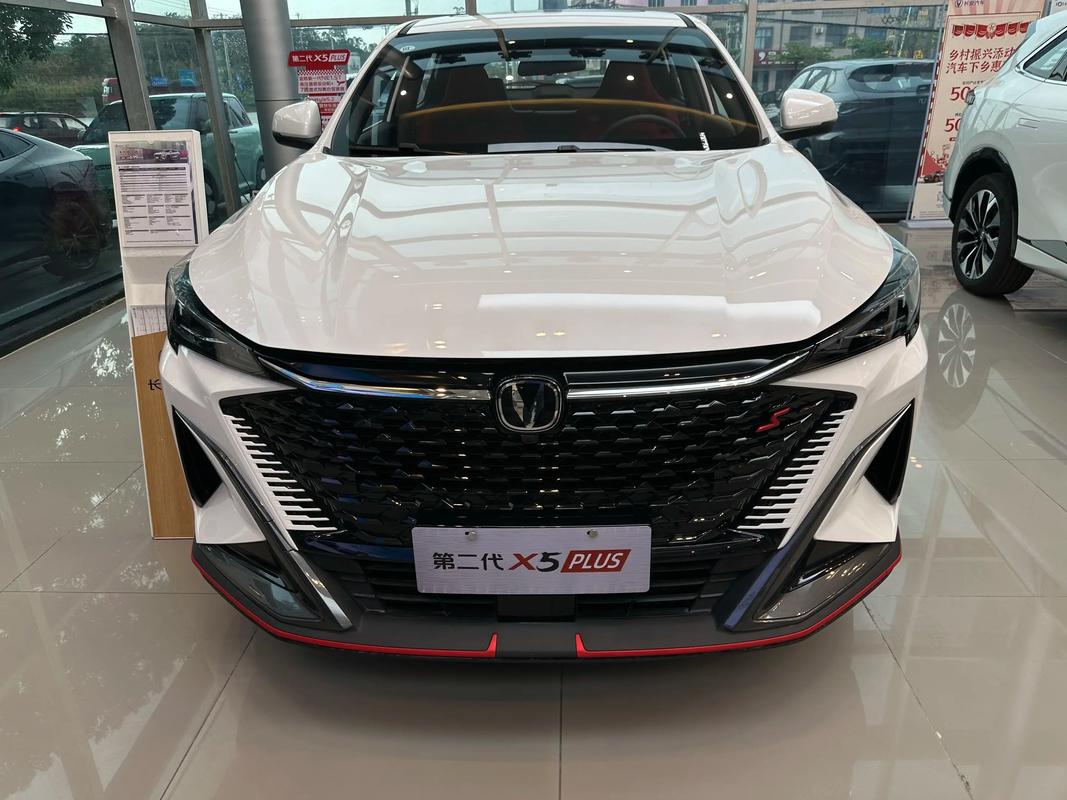 vivox6plus刚上市多少钱，vivox6plus手机费用多少钱