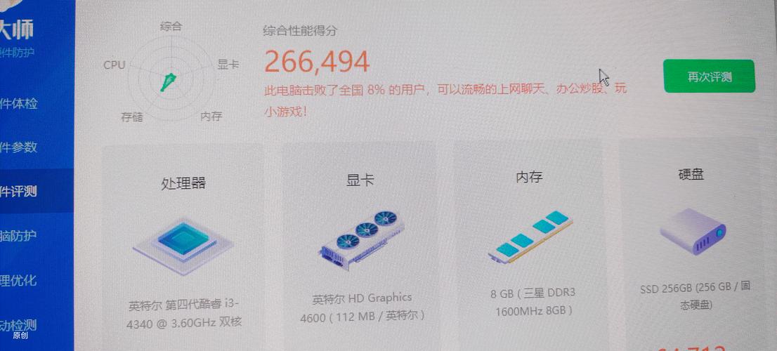 gt720显卡能玩地平线4吗，gt720显卡能玩lol吗-第2张图片-优品飞百科