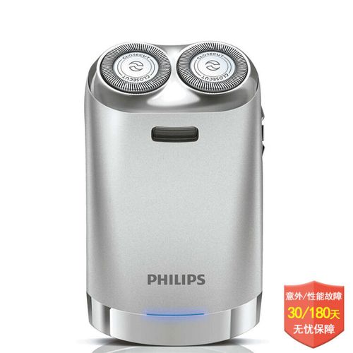 飞利浦198剃须刀怎么样，飞利浦s9880剃须刀评测-第3张图片-优品飞百科