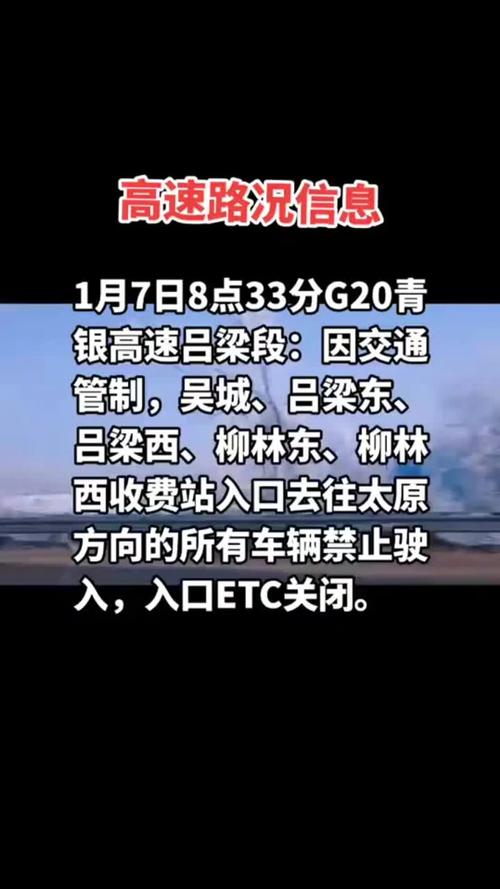 深县天气预报，深县天气预报7天果树环剥后刮风受影响吗
