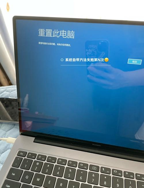 笔记本电脑怎么关机按哪个键，笔记本如何关机快捷键-第2张图片-优品飞百科