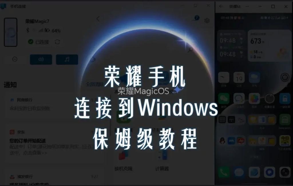 笔记本电脑怎么关机按哪个键，笔记本如何关机快捷键-第4张图片-优品飞百科