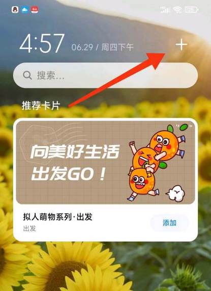 焦作修武天气预报，修武天气预报15天查询？-第3张图片-优品飞百科