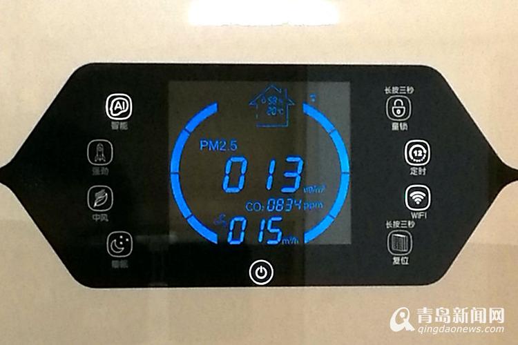 海尔电脑笔记本怎么开机？海尔笔记本按什么键进入系统?？-第3张图片-优品飞百科