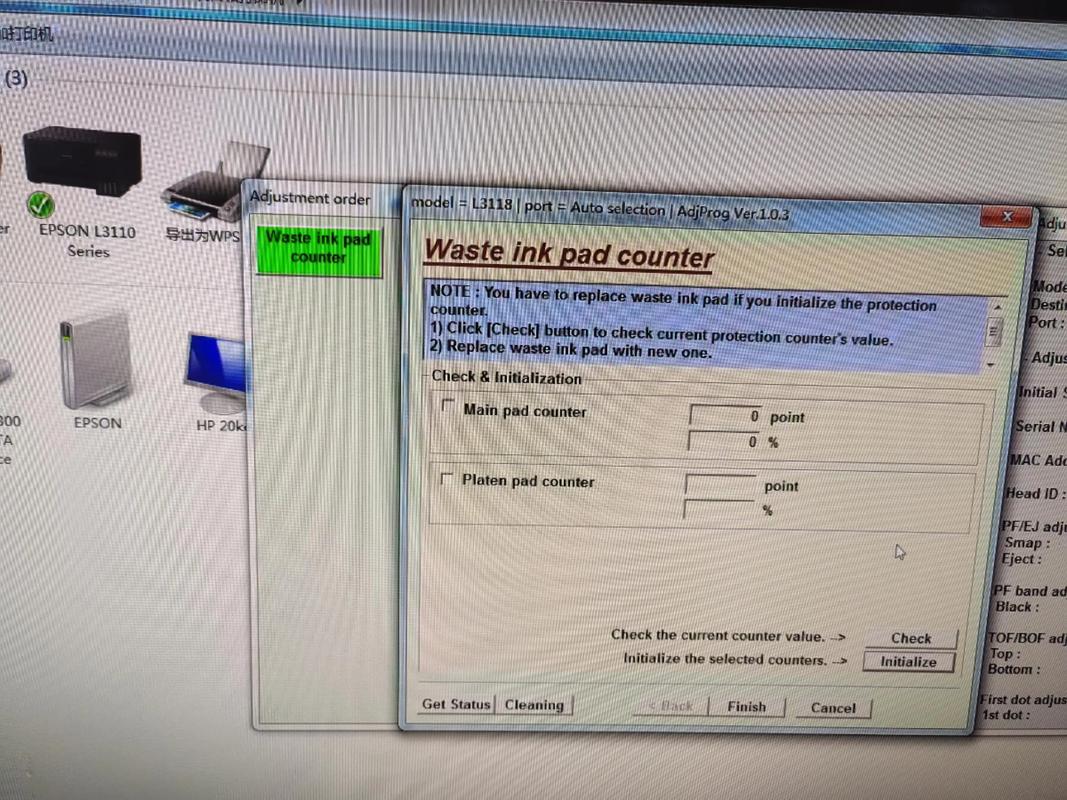 爱普生打印机废墨垫怎么维护，爱普生废墨垫清洗方法