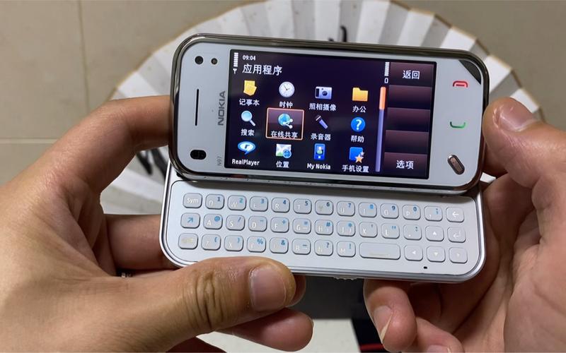 能买起诺基亚n97？2020年能在哪买到诺基亚n97？-第3张图片-优品飞百科