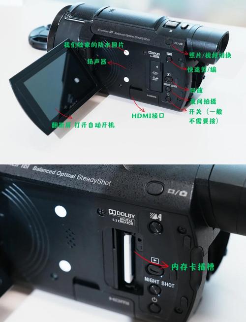 索尼投影仪怎么开机，索尼投影仪开机后过一会自动关机-第5张图片-优品飞百科