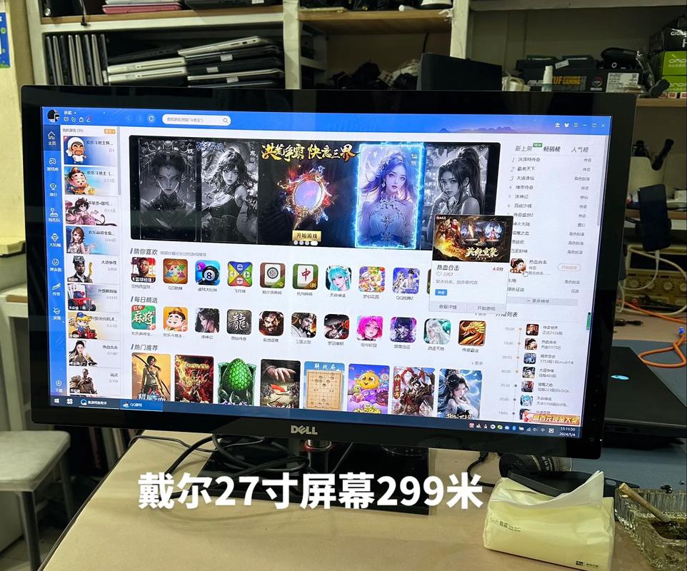 三星t220显示器多大？三星22英寸显示器？-第1张图片-优品飞百科