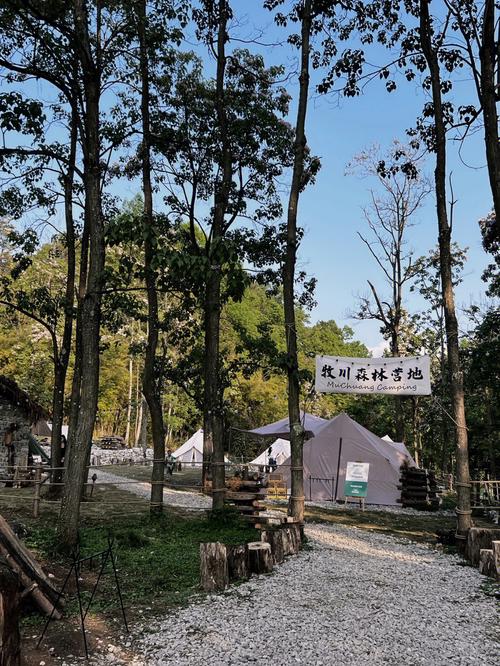 长春市宽城区天气预报，长春宽城区天气预报一周七天-第1张图片-优品飞百科