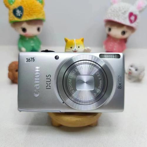 佳能ixus132值得买吗？佳能相机ixus130？-第3张图片-优品飞百科