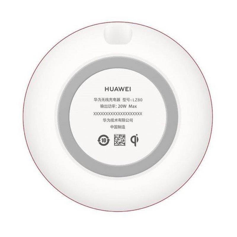 华为mate20有没有无线充电功能，华为mate20支持无线充电怎么用-第2张图片-优品飞百科