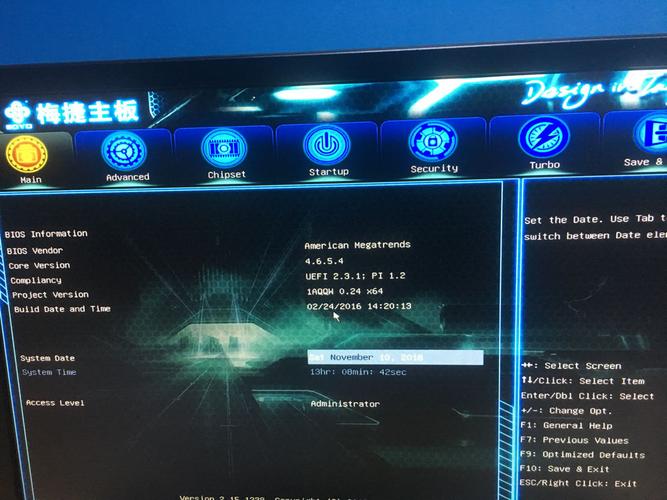 soyo主板按哪个键进入bios？soyo主板bios设置win10？-第3张图片-优品飞百科