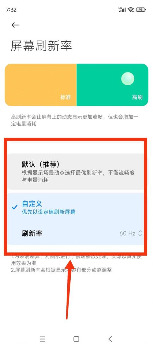 小米mix3拍月亮怎么调参数？小米mix3相机专业模式拍月亮？