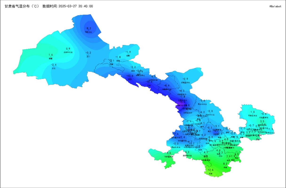 平凉庄浪天气预报？庄浪天气网？-第1张图片-优品飞百科
