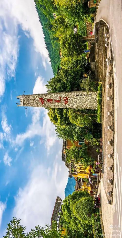 水磨古镇天气预报，水磨古镇天气预报15天？-第2张图片-优品飞百科