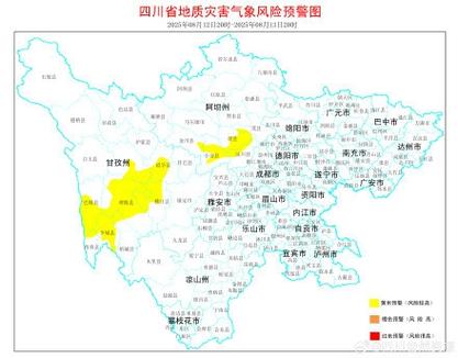 水磨古镇天气预报，水磨古镇天气预报15天？-第4张图片-优品飞百科