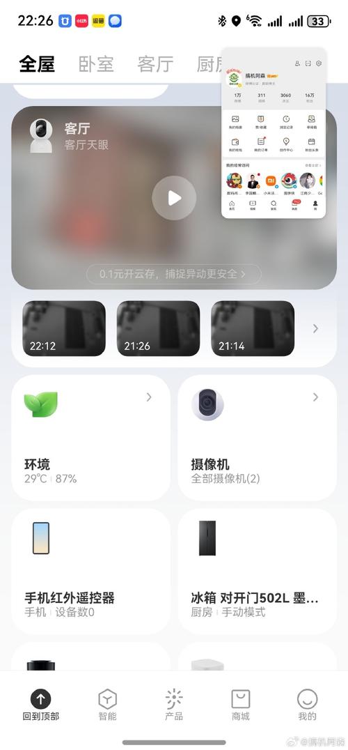 为什么年轻人不喜欢用华为,为什么年轻人不喜欢用华为手表?-第4张图片-优品飞百科 为什么年轻人不喜欢用华为,为什么年轻人不喜欢用华为手表?-第4张图片-优品飞百科