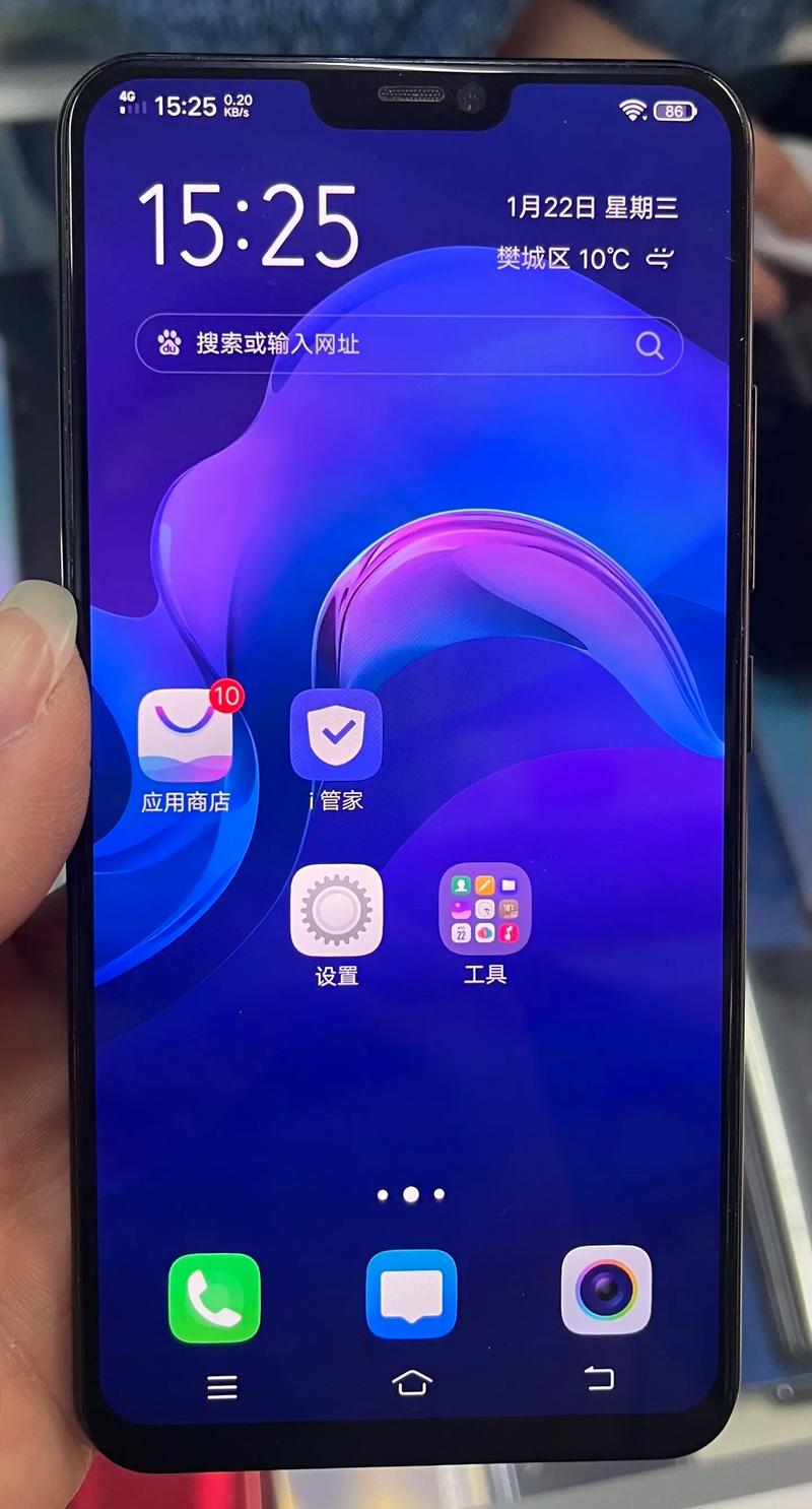 vivox21怎么截屏的，vivo x21怎么截图-第2张图片-优品飞百科