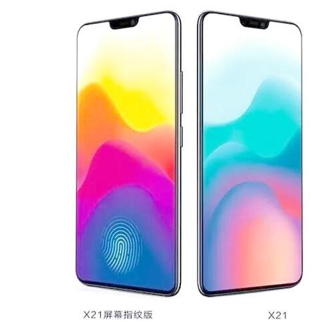 vivox21怎么截屏的，vivo x21怎么截图-第4张图片-优品飞百科