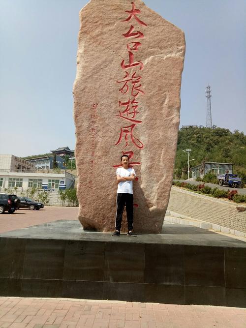 绥中天气预报30天，绥中 天气？-第4张图片-优品飞百科