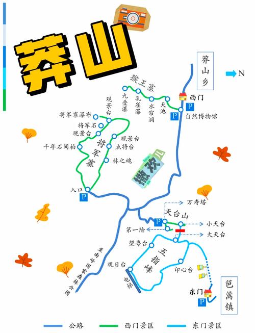 湖南省宜章县天气预报？宜章县的天气预报？-第3张图片-优品飞百科