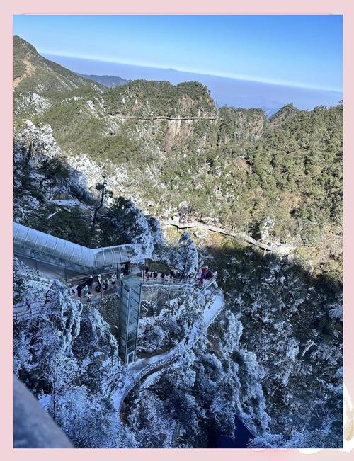 湖南省宜章县天气预报？宜章县的天气预报？-第5张图片-优品飞百科