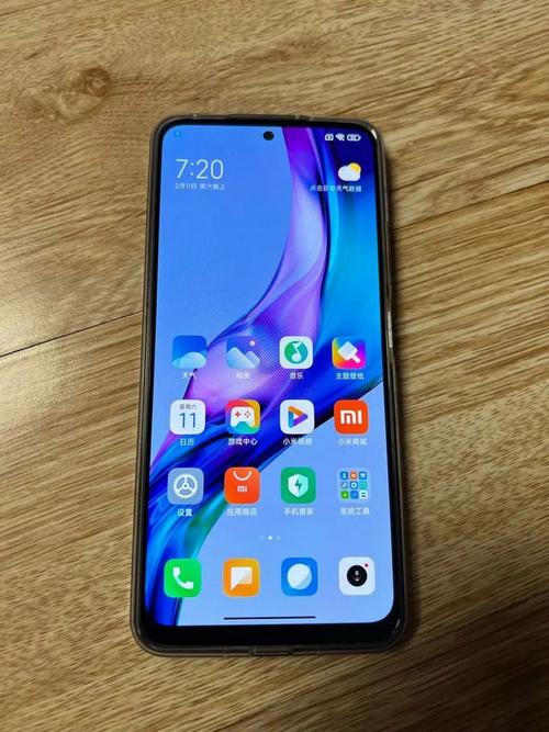 小米8对比vivoy5s，小米8对比vivoz1-第2张图片-优品飞百科