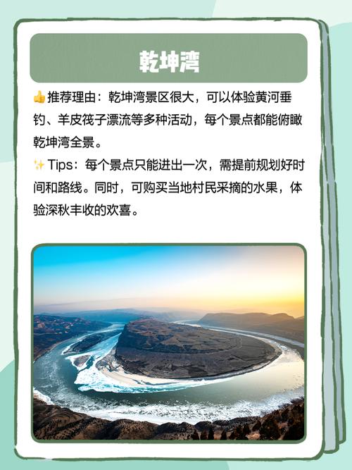 吉利区天气预报,吉利区天气预报最新?-第2张图片-优品飞百科 吉利区天气预报,吉利区天气预报最新?-第2张图片-优品飞百科