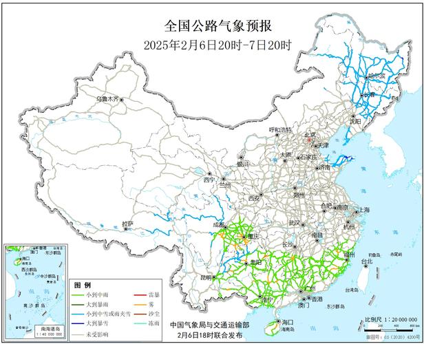 南宫一周天气预报，南宫一周天气预报详情-第2张图片-优品飞百科