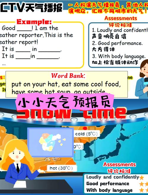 河北大名天气预报，河北特大暴雨-第1张图片-优品飞百科