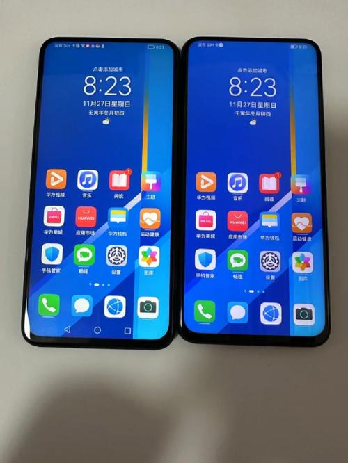 荣耀10x什么屏幕，荣耀10x手机屏幕材质？-第1张图片-优品飞百科