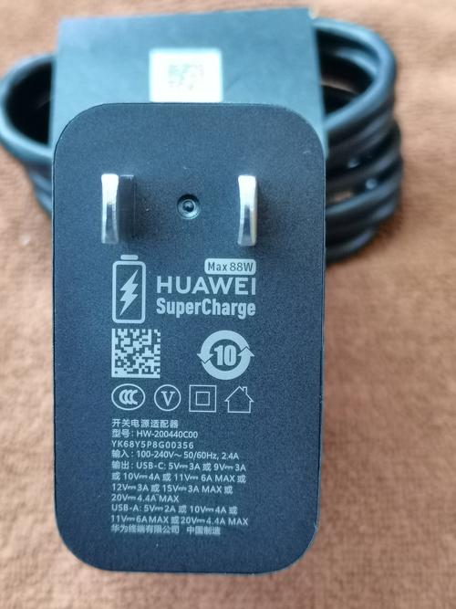 乐视max2支持66w快充吗，乐视max2是2k屏吗？-第2张图片-优品飞百科