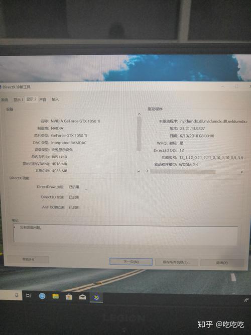 fx6300配什么显卡吃鸡，fx6300能带动1060吗