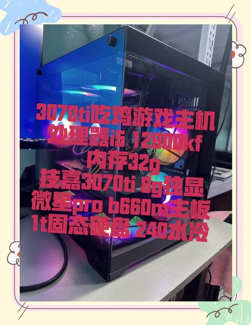 fx6300配什么显卡吃鸡，fx6300能带动1060吗-第2张图片-优品飞百科