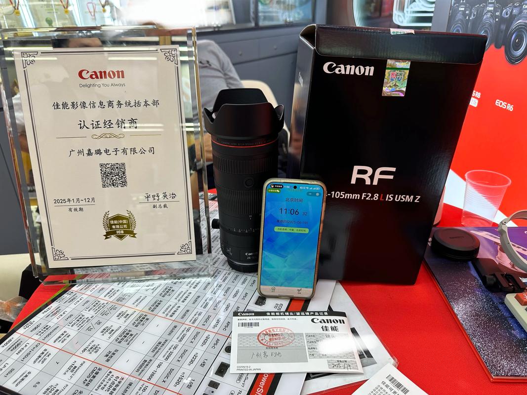 佳能照相机广州维修服务中心？广州佳能相机官方售后维修点地址？-第2张图片-优品飞百科