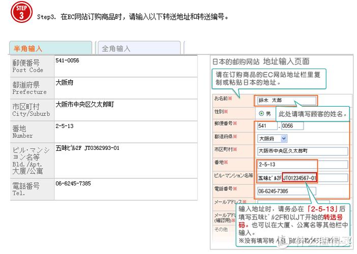 佳能照相机广州维修服务中心？广州佳能相机官方售后维修点地址？-第5张图片-优品飞百科