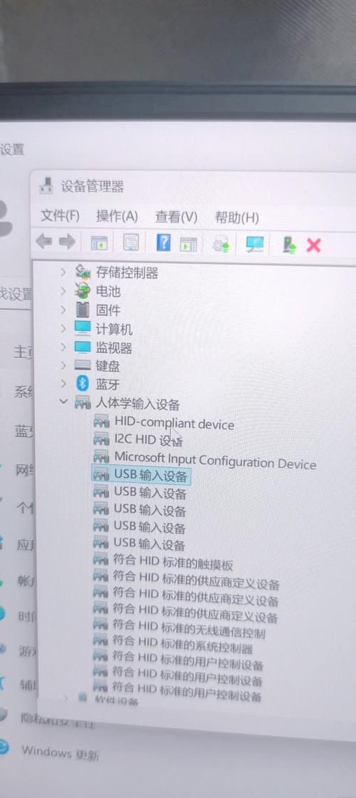 笔记本键盘失灵开不了机怎么办，笔记本键盘失灵导致无法开机？-第3张图片-优品飞百科