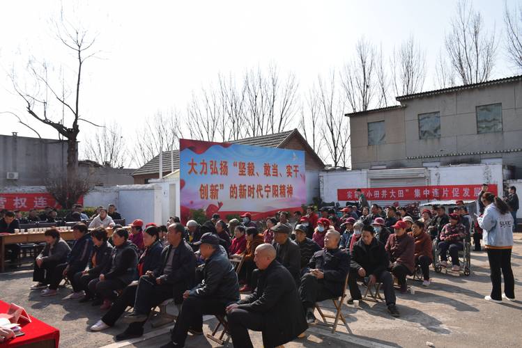 宁阳县华丰镇天气预报，山东宁阳华丰镇天气预报？-第3张图片-优品飞百科