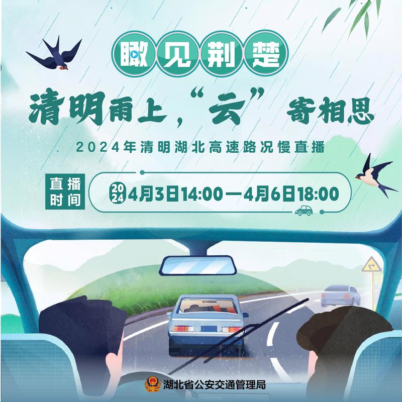 明光天气预报，明光天气预报15天最新消息？-第3张图片-优品飞百科