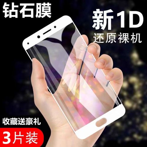 oppoa77t内存多大，oppoa77t可以放内存卡吗