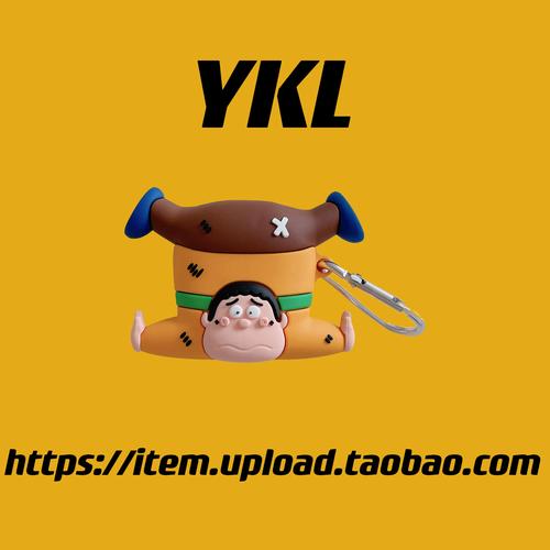 oppoencofree2延迟多少，oppo enco free延迟？-第2张图片-优品飞百科