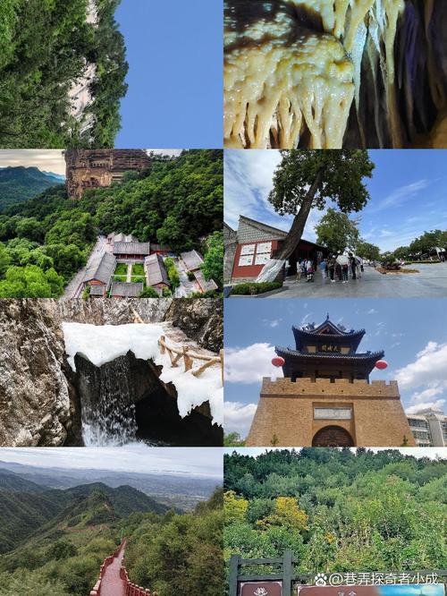 陇县天气预报？西安天气预报？-第1张图片-优品飞百科