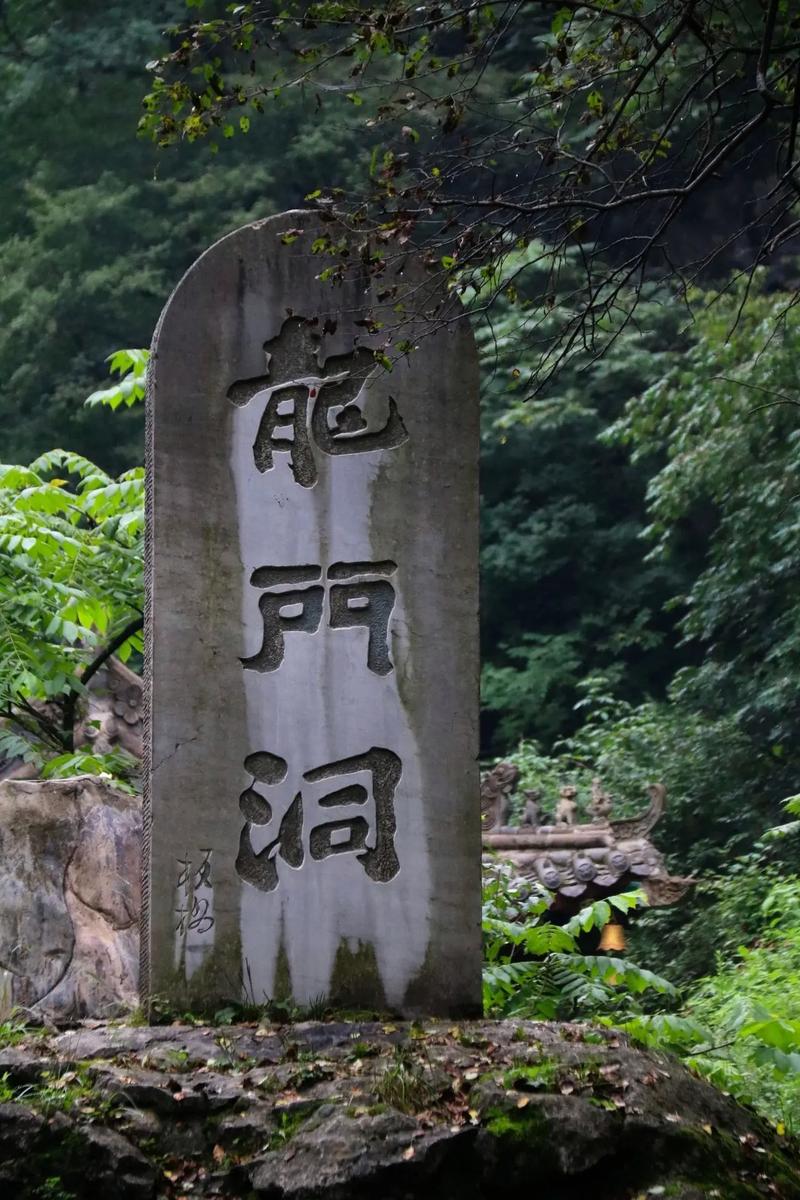 陇县天气预报？西安天气预报？-第2张图片-优品飞百科