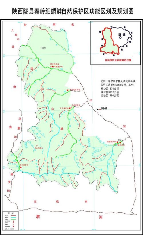 陇县天气预报？西安天气预报？-第3张图片-优品飞百科