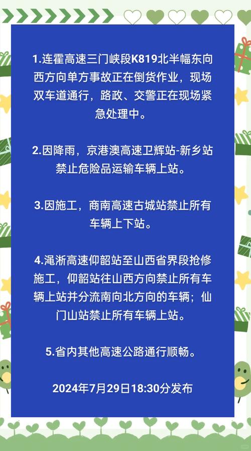 泰和一周天气预报，泰和天气预报15天30天？-第1张图片-优品飞百科