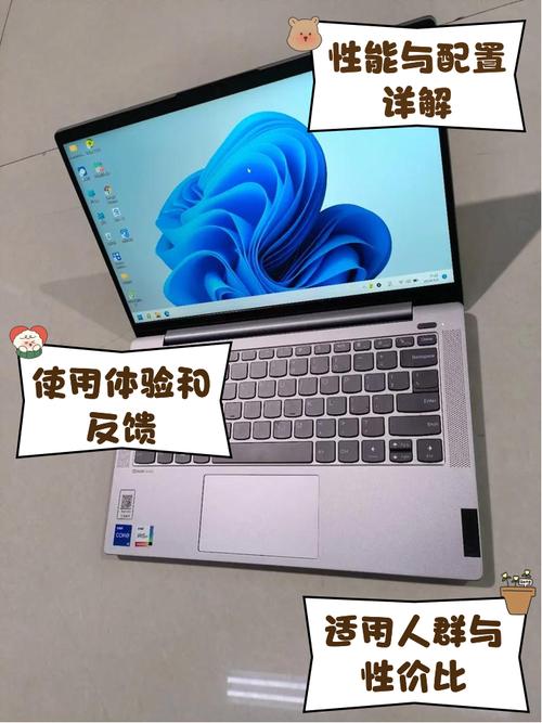 联想小新air14有摄像头吗，联想小新air14有摄像头吗怎么打开？-第2张图片-优品飞百科