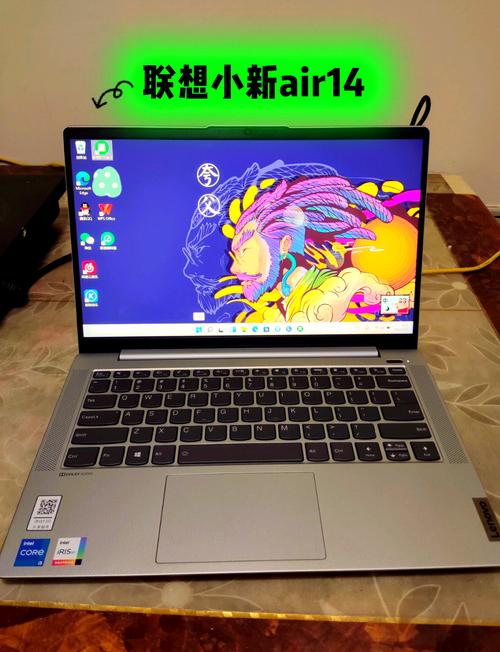 联想小新air14有摄像头吗，联想小新air14有摄像头吗怎么打开？-第5张图片-优品飞百科