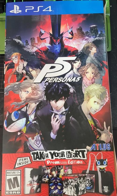 ps4最黄的游戏是哪个？ps4最值得玩的游戏？-第1张图片-优品飞百科