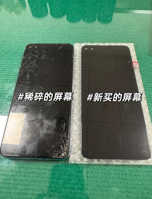 荣耀v10总成多少钱，荣耀v10原装内屏多少钱-第4张图片-优品飞百科