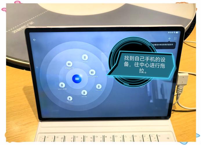 平板电脑连接网线怎么连接？平板如何接网线上网？-第2张图片-优品飞百科